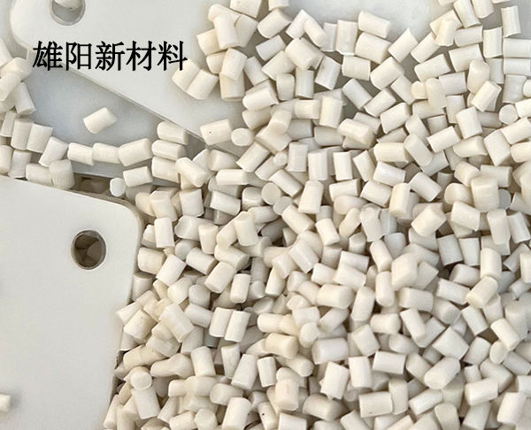 降解用抗菌母料